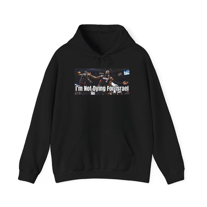 LebronXWade Hoodie