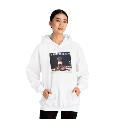 Muhammad Ali Hoodie Design