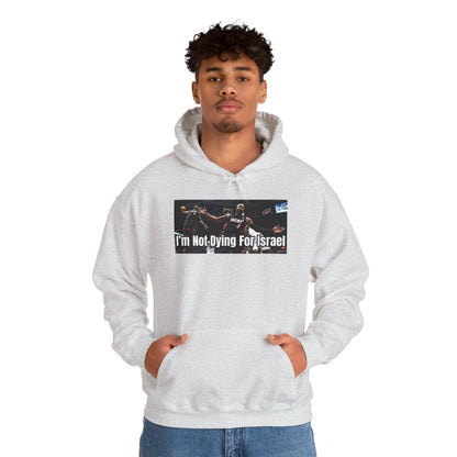 LebronXWade Hoodie