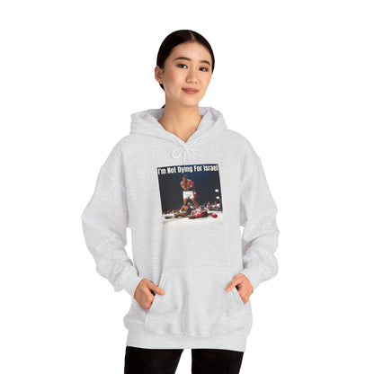 Muhammad Ali Hoodie Design