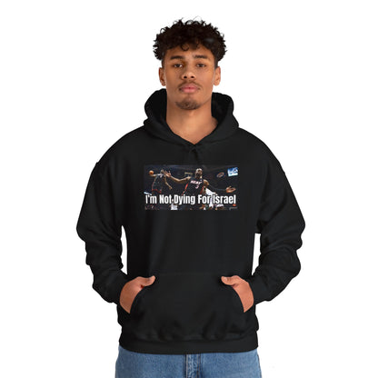 LebronXWade Hoodie